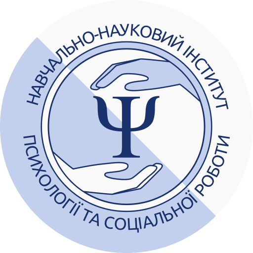 nni_psih